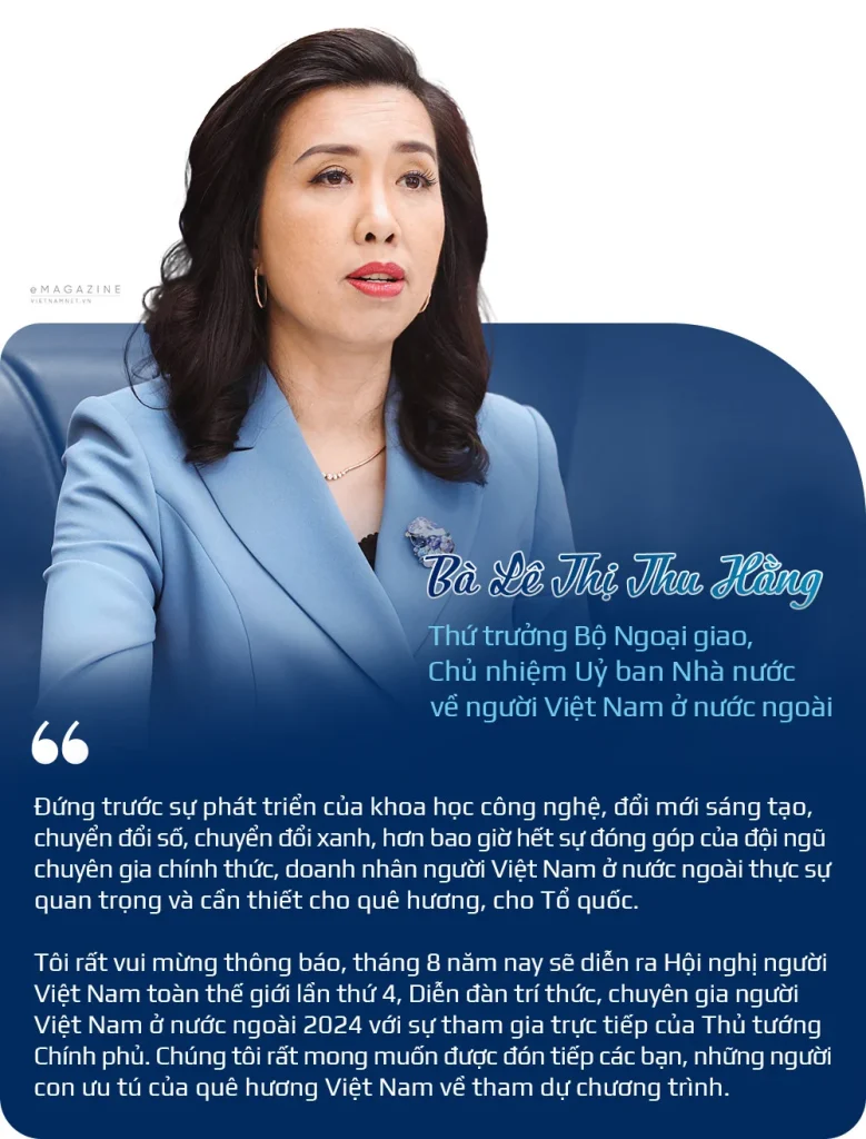 quote-1-1000px-77